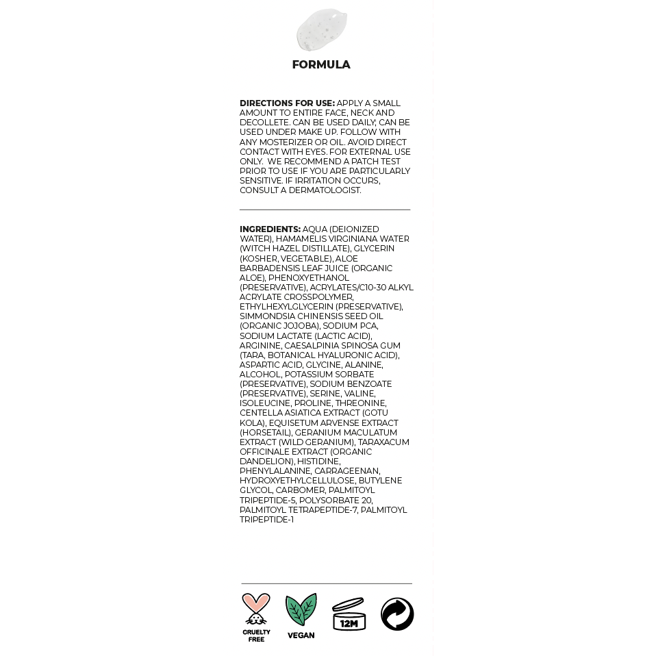 VIRGO | Hyaluronic Acid Peptides Jojoba Centella Asiatica Lactic Acid Aloe